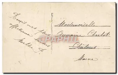 Niño ofreciendo rosas — tarjeta postal decorada — editor desconocido — Reverso