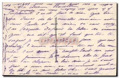 Kobieta w zielonej sukni — różyczki — wydawca nieznany, nr 638 — Rewers