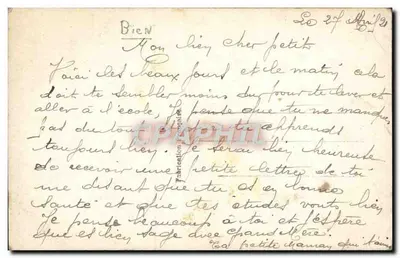 Niño cerca de una ventana — tarjeta postal antigua — editor desconocido — Reverso