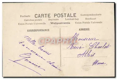 Niña sosteniendo un cesto de flores — Feliz cumpleaños — editor ARS, París, n°125 — Reverso