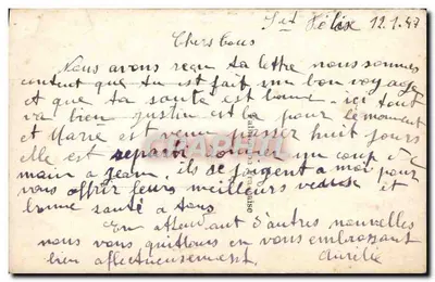 Młody mężczyzna w stroju — z wazą z różami — wydawca GC n°856 — Rewers