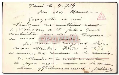 Paris — Carta postal de festa — BOC Paris — Verso