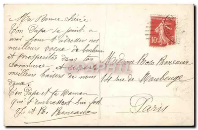 Uśmiechnięta młoda kobieta — Sainte-Beuve — A.N. Paryż, nr 1218 — Rewers