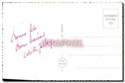 Uśmiechnięta dziewczynka — Szczęśliwego Dnia — Święta Katarzyna, nr 6598 — Rewers