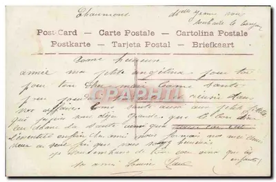 Niña en vestido de encaje — decoración floral y panel 'Buen Año' —, n° 550 — Reverso