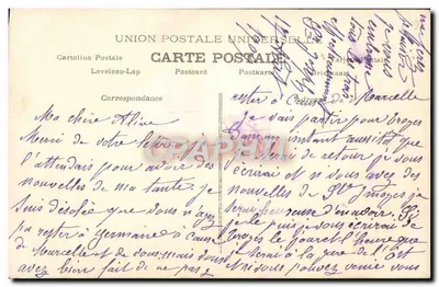 Jovem mulher em vestido de bolinhas — Annyez, Paris — n° 872 — Verso