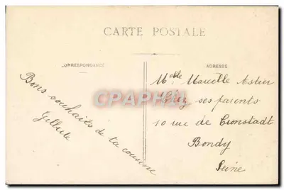 Femme en robe bleue tenant un panier de fleurs — Heureuse Année — Allyls, n°616 — Verso