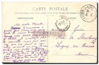 Amor de Escarpolette — cena de casal na gangorra — Fototipia A. Berenret & Cie, NANCY — Verso