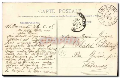 Amour d'Escarpolette — scena teatralna — Phototypie A. BERNIER & Cie, n°1 — Rewers
