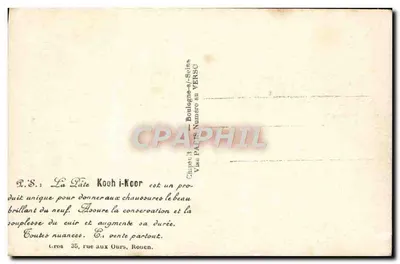 Kobieta w sukni ślubnej trzymająca bukiet — tekst drukowany — wydawca: Chippé & Cie, Rouen — Rewers