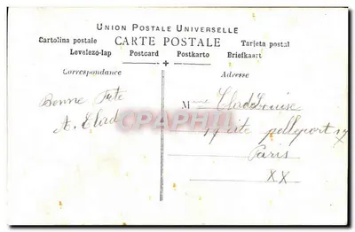 Mała dziewczynka z koszykiem z kwiatami — Éditeurs d'Art, Paryż — n° 2279 — Rewers