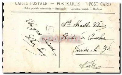 Arranjo de flores em um cesto — lembrança — editor desconhecido, número de série não visível — Verso