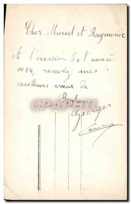 Arranjo de flores coloridas — editor M, n° 602 — Verso