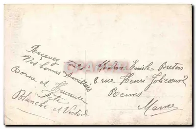 Jeune femme en robe à motifs — lisant un livre — éditeur inconnu — Verso