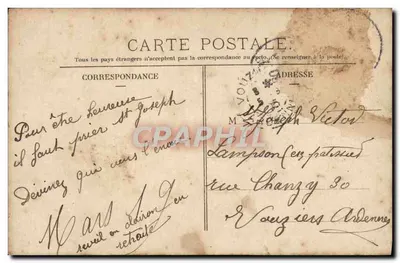 Mulher com flores — 'À você todo o bem-estar' — Paris, editor desconhecido — Verso