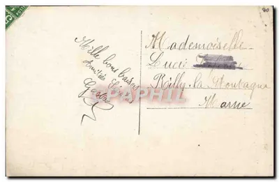 Couple en tenue de soirée — scène de studio avec étoile — éditeur anonyme — Verso