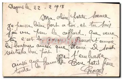 Casal apaixonado — Caça guardada — P.R.E.A. 853 — Verso