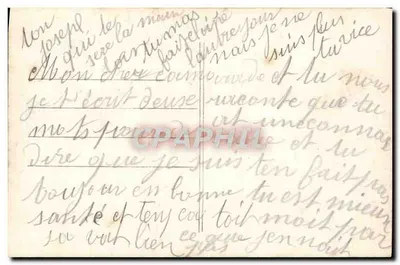 Casal em traje de tênis — estúdio — RP, n° QII — Verso