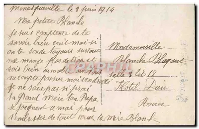 Mulher com buquê de rosas — dentro de um grande ferro de cavalo — texto 'Bonne Pète' — editor desconhecido — Verso