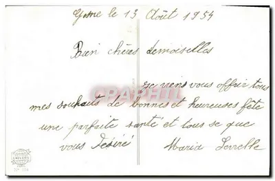 Bouquet van tulpen en peonies — Gelukkige verjaardag — Edities Univers Paris, n° 104 — Achterkant
