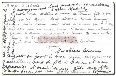 Arranjo de pivoines e flores azuis em um cesto — Boa Festa — editor não visível — Verso