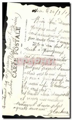 Bouquet de lirios — Que te traiga suerte — Tarjeta postal — Reverso
