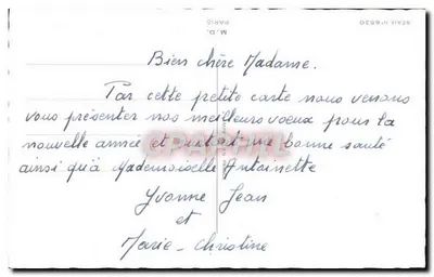 Bukiet kwiatów — zimowy krajobraz — M.D. Paris, seria N° 6520 — Rewers