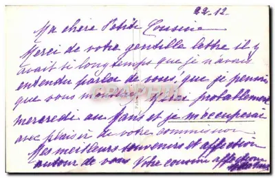 Sujeito de Natal — cena de Natal com três crianças e um homem idoso — Gloria, n° 356 — Verso