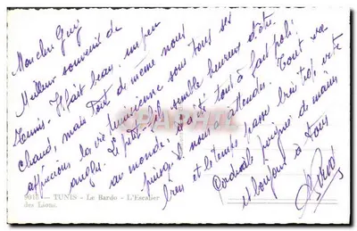 Tunis - O Bardo - A Escada dos Leões — Bilhete postal antigo n°9018 — Verso