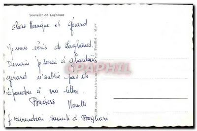 Laghouat — Lembrança de Laghouat — Verso