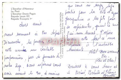 BLOIS — Lembrete de Blois — Editor RAYMON (S.-et-O.) — Verso