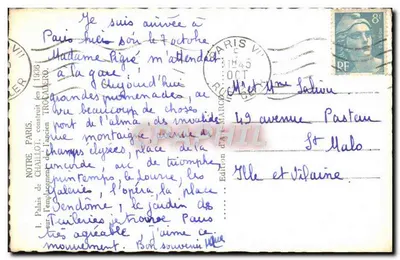 Paryż — Pałac Chaillot i Most Alma — wydawnictwo Marco — Rewers