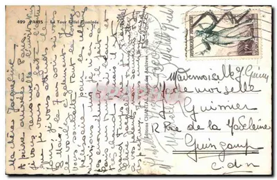 Paris — La Tour Eiffel illuminée — Éditions Chantal n°499 — Verso