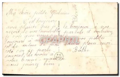 Uśmiechnięta młoda kobieta z czarnym kotem — n°4391 — Rewers