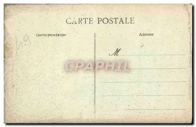 Angers - Katedra św. Maurycjusza - Wydawca anonimowy, nr 663 — Rewers