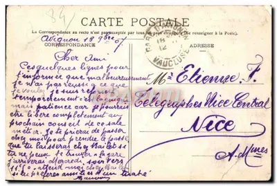Avignon — Les Bords du Rhône — Boulevard de la Ligne, éditeur AVIGNON, n° 3015 — Rewers