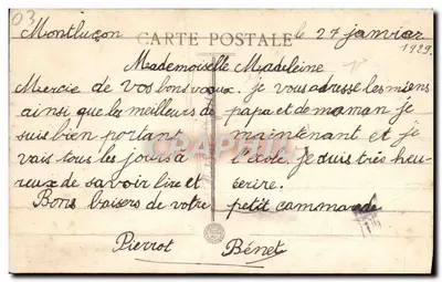 Montluçon - Aleja Głównej Stacji Pociągowej — widok fontanny i drzew — Blondet, dystrybutor, Montluçon — Rewers