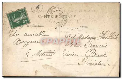 Saint-Cybard i Dolina Charente — Angoulême — S.J.S.-46 — Rewers