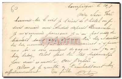 Las Compiègne — LE ROND ROYAL — Wydawca: Las Compiègne — Rewers