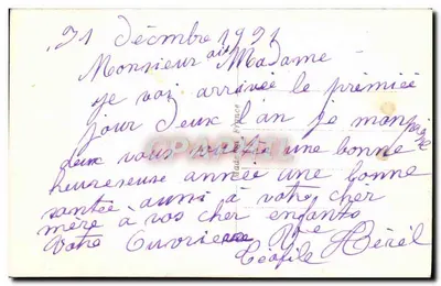 Zimowy krajobraz z zasnieżonym mostem — Kolorowe paski — Wydawca H. M. nr 1318 — Rewers