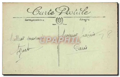 Nogent-le-Rotrou — Rond-Point das Promenades e o Castelo — SKLB 16 — Verso