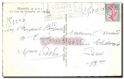 Étampes — La Tour de Guinette, ruines d'un donjon du XIe siècle — Édition E. Rameau, Étampes — Reverso