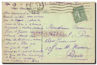 Nice - Jardins do Rei Albert — editor CAP, n° 185 — Verso