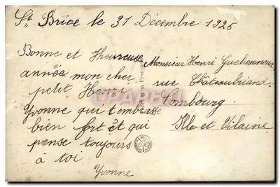 Bambino con telefono — Buon anno — Verso