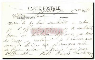 Statua Świętego Michała i Bazylika — Święty Michał — wydawca nie widoczny — Rewers