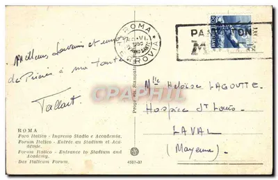 Foro Italico — Wejście do Stadionu i Akademii — Stampa di Roma, n° 4587-37 — Rewers