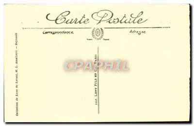 Damas — Wnętrze Mezquidy Omajjadów — Imp. Levy Fils et Cie, Paryż — Rewers