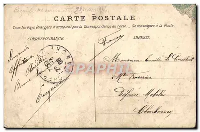 Plaats van de Overheid — Moskee van de Vismarkt — Alger — Achterkant
