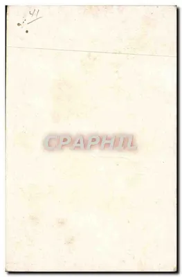 Porta principal da mesquita Khadimain — ilustração — K. Kafanye — Verso