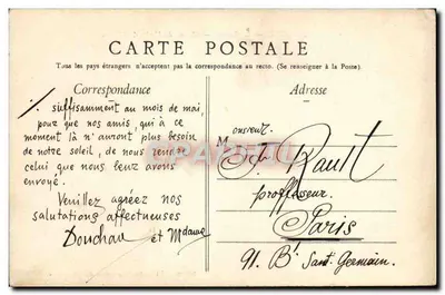 Toulouse — A Garonne — Chaussée du Moulin du Château — Edição especial dos Magasins « Au Capitole » — Verso